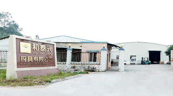 廣東份數(shù)盆
